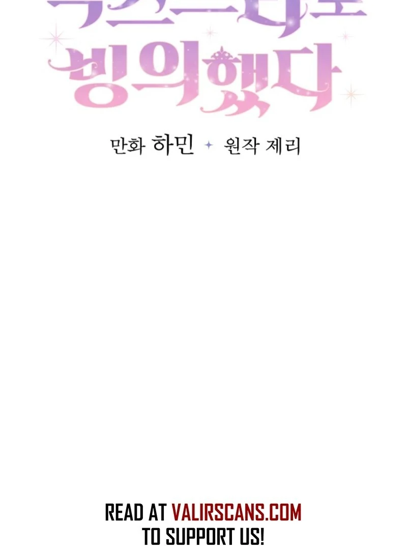 I Reincarnated as a Parenting Story Extra Chapter 42 - page 61