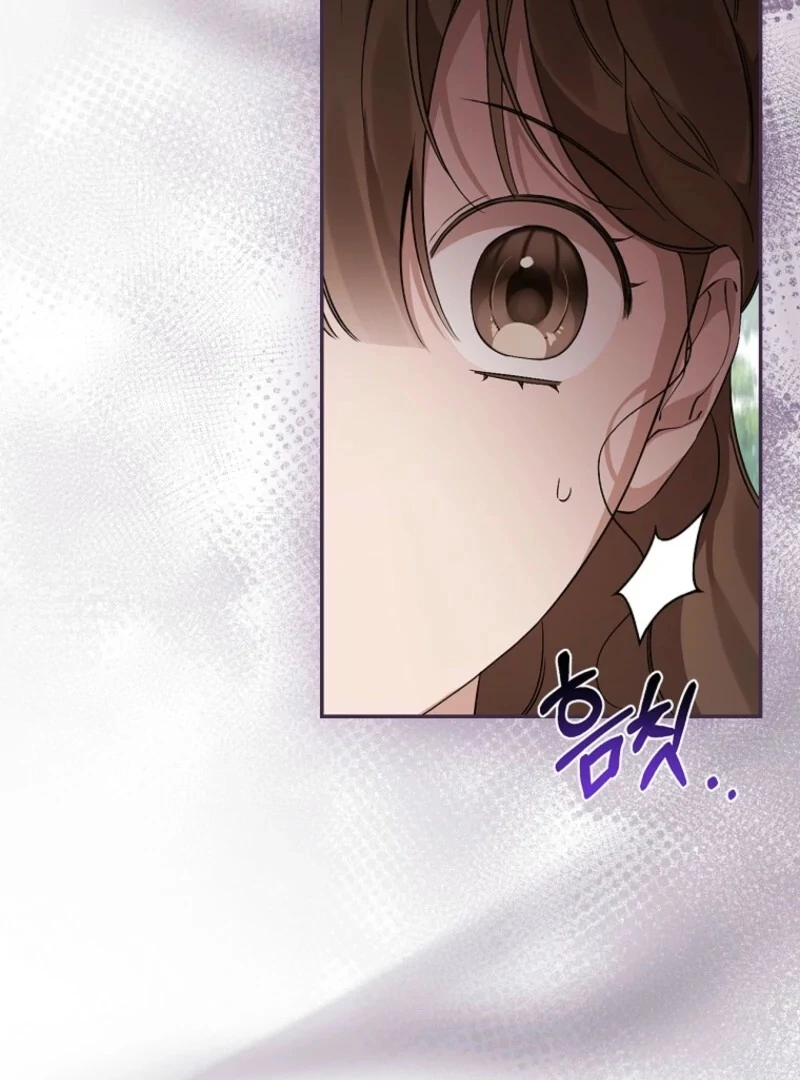 I Reincarnated as a Parenting Story Extra Chapter 42 - page 7