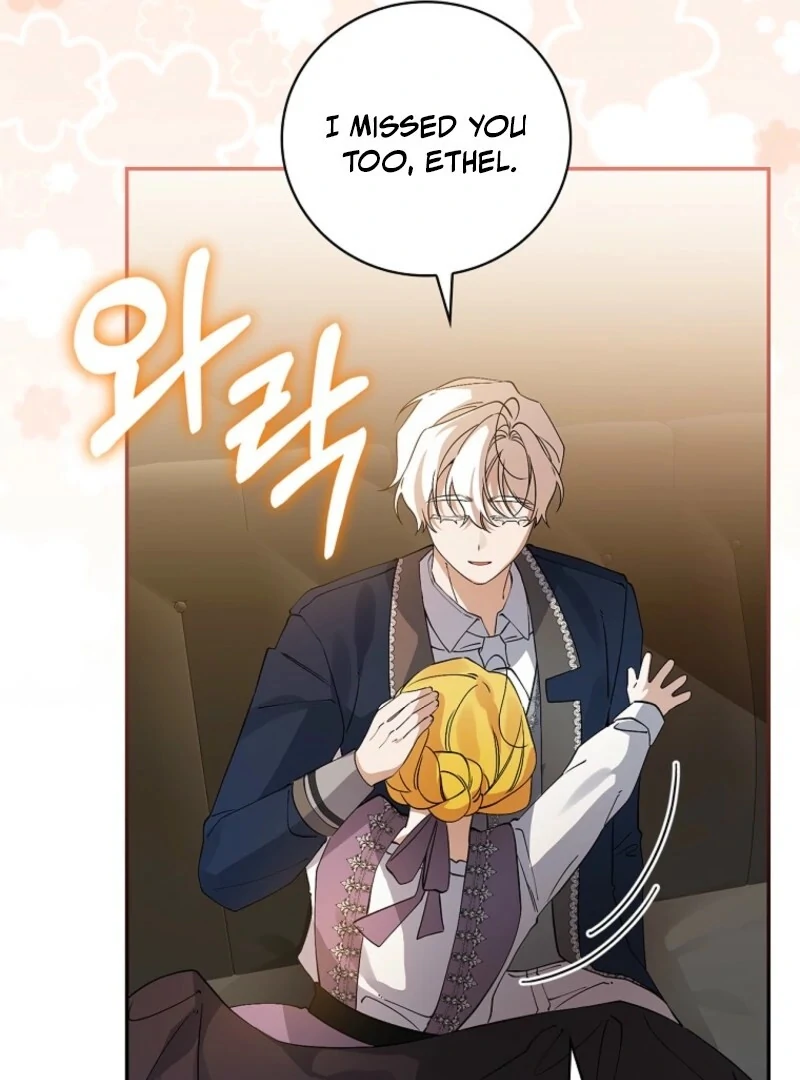 I Reincarnated as a Parenting Story Extra Chapter 42 - page 71