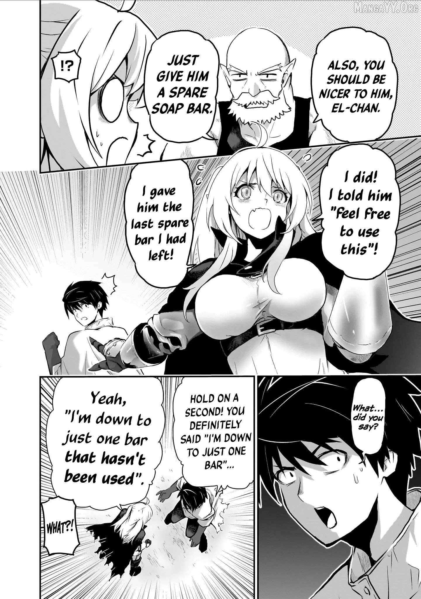 Milk-shibori Hunter no Isekai Sakunyuuki ~Nouka no Saenai Otoko ga Arayuru Shuzoku no Chiku-B o Moteasobi-toriko ni Suru~ Chapter 2 - page 33