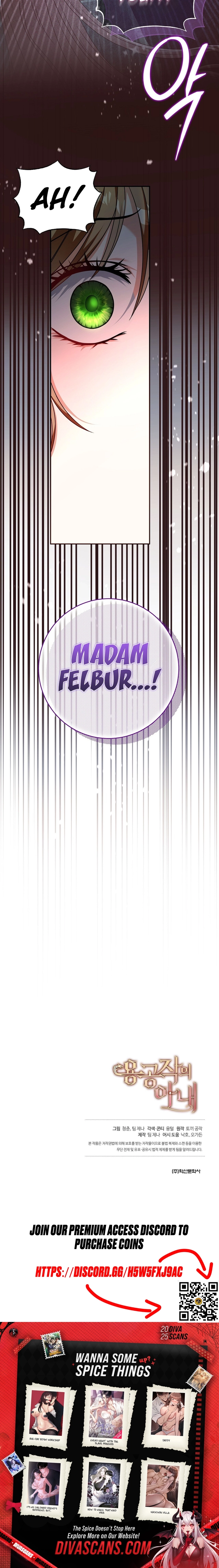 The Dragon Duke's Wife Chapter 46 - page 8