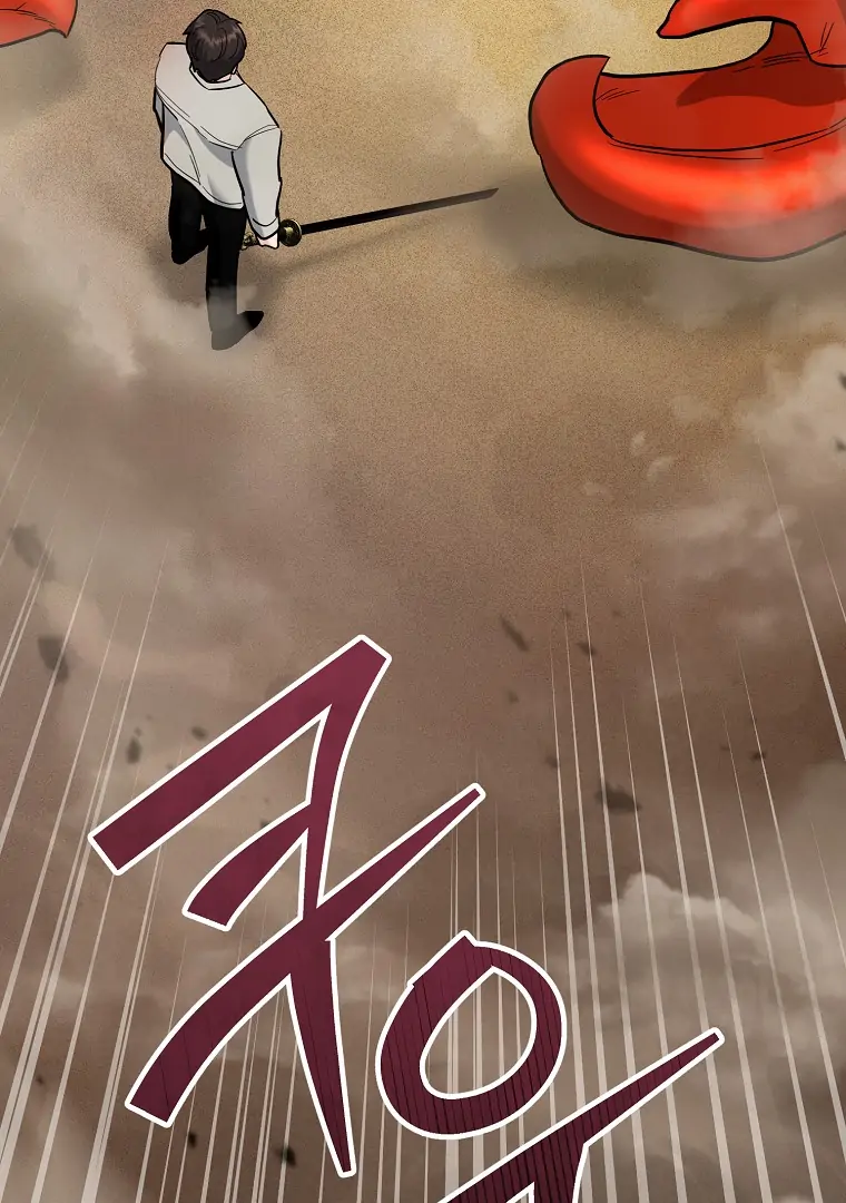 The Swordsmanship Instructor at the Academy Chapter 43 - page 12