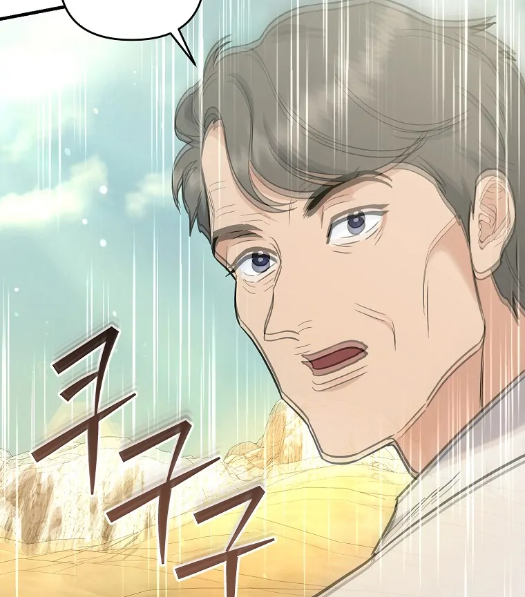 The Swordsmanship Instructor at the Academy Chapter 43 - page 120