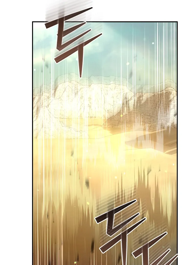 The Swordsmanship Instructor at the Academy Chapter 43 - page 122