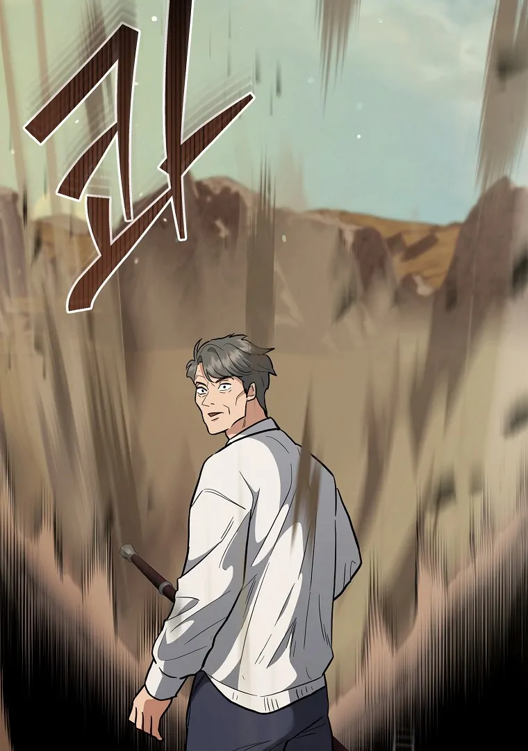 The Swordsmanship Instructor at the Academy Chapter 43 - page 124