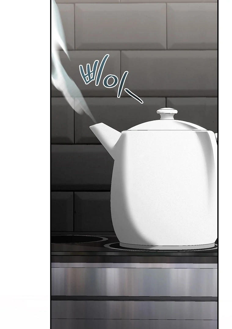 The Swordsmanship Instructor at the Academy Chapter 43 - page 137