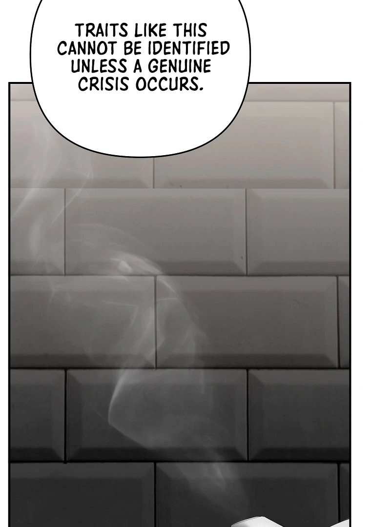 The Swordsmanship Instructor at the Academy Chapter 43 - page 155