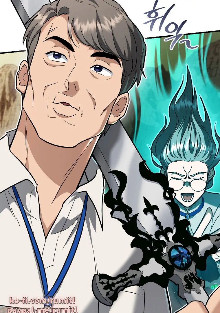 The Swordsmanship Instructor at the Academy Chapter 43 - page 17