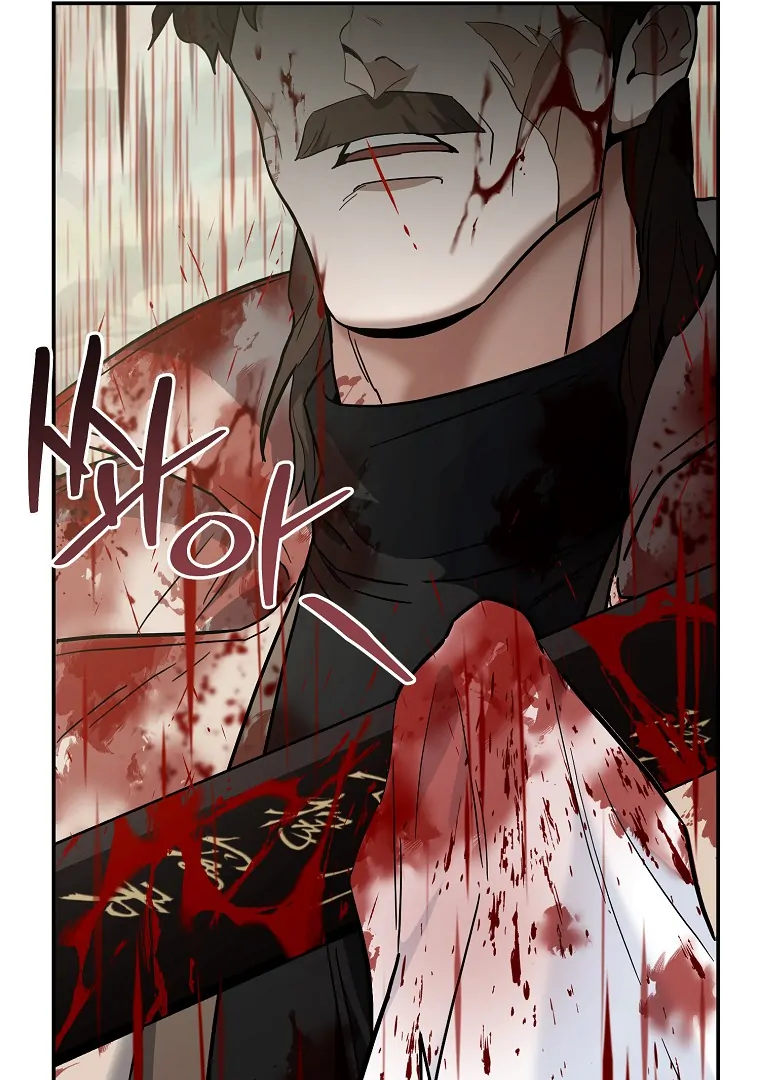 The Swordsmanship Instructor at the Academy Chapter 43 - page 181