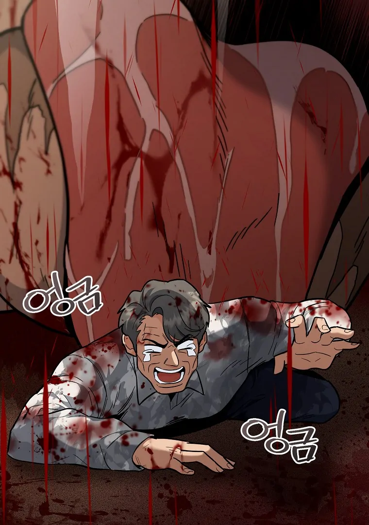 The Swordsmanship Instructor at the Academy Chapter 43 - page 186