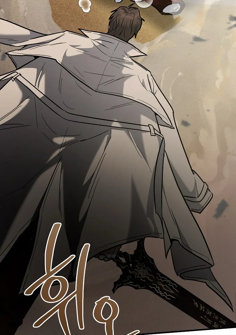 The Swordsmanship Instructor at the Academy Chapter 43 - page 19