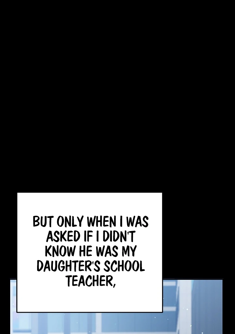 The Swordsmanship Instructor at the Academy Chapter 43 - page 27