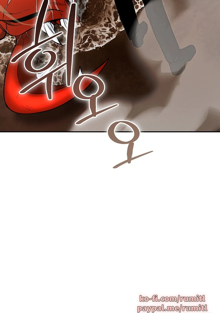 The Swordsmanship Instructor at the Academy Chapter 43 - page 52