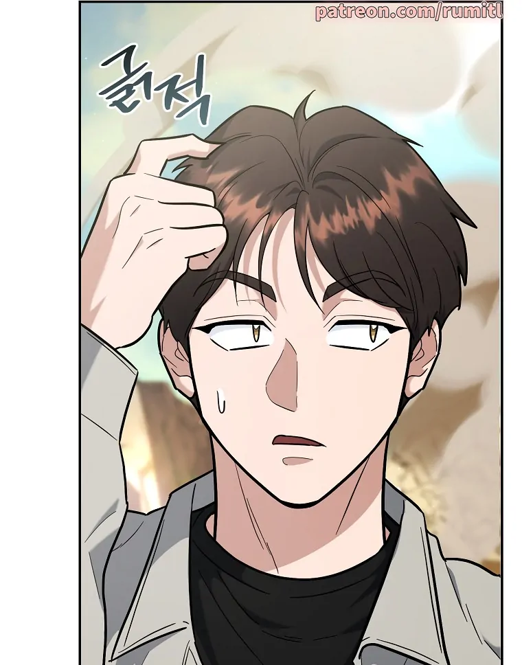 The Swordsmanship Instructor at the Academy Chapter 43 - page 53