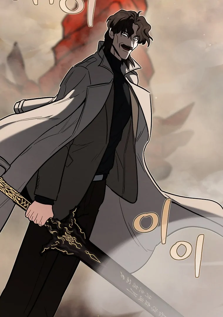 The Swordsmanship Instructor at the Academy Chapter 43 - page 56