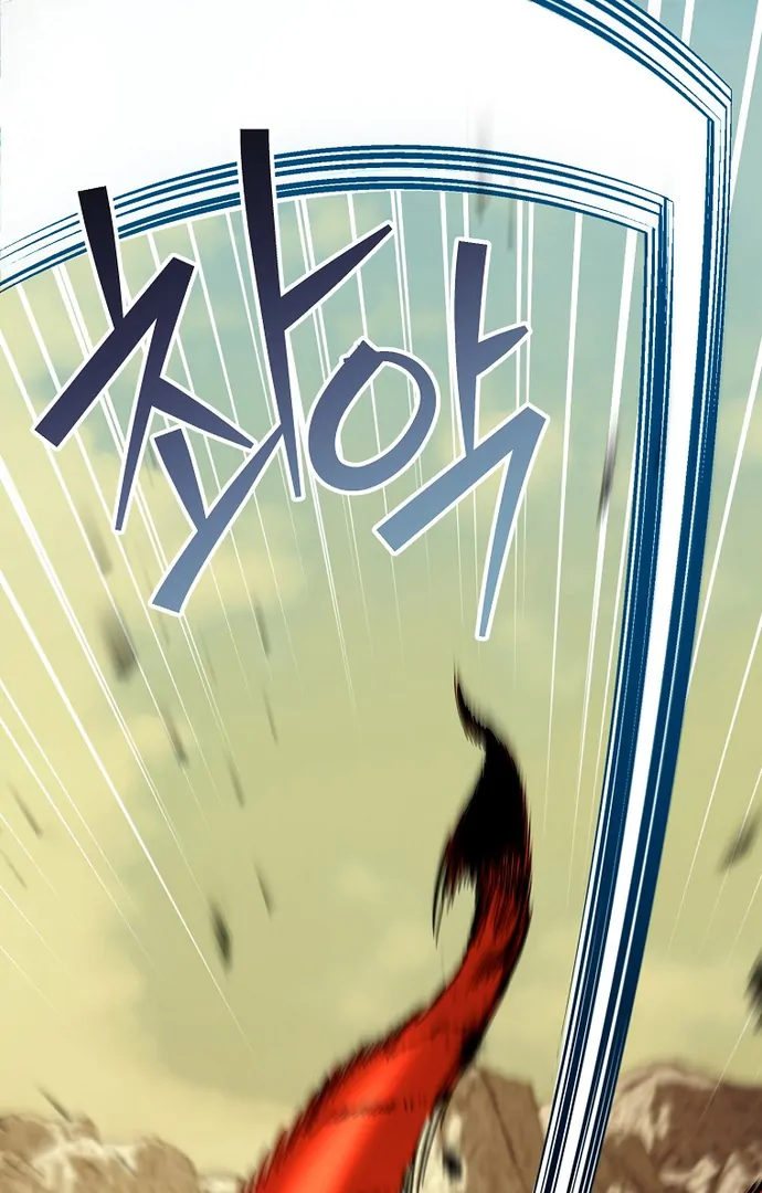 The Swordsmanship Instructor at the Academy Chapter 43 - page 6