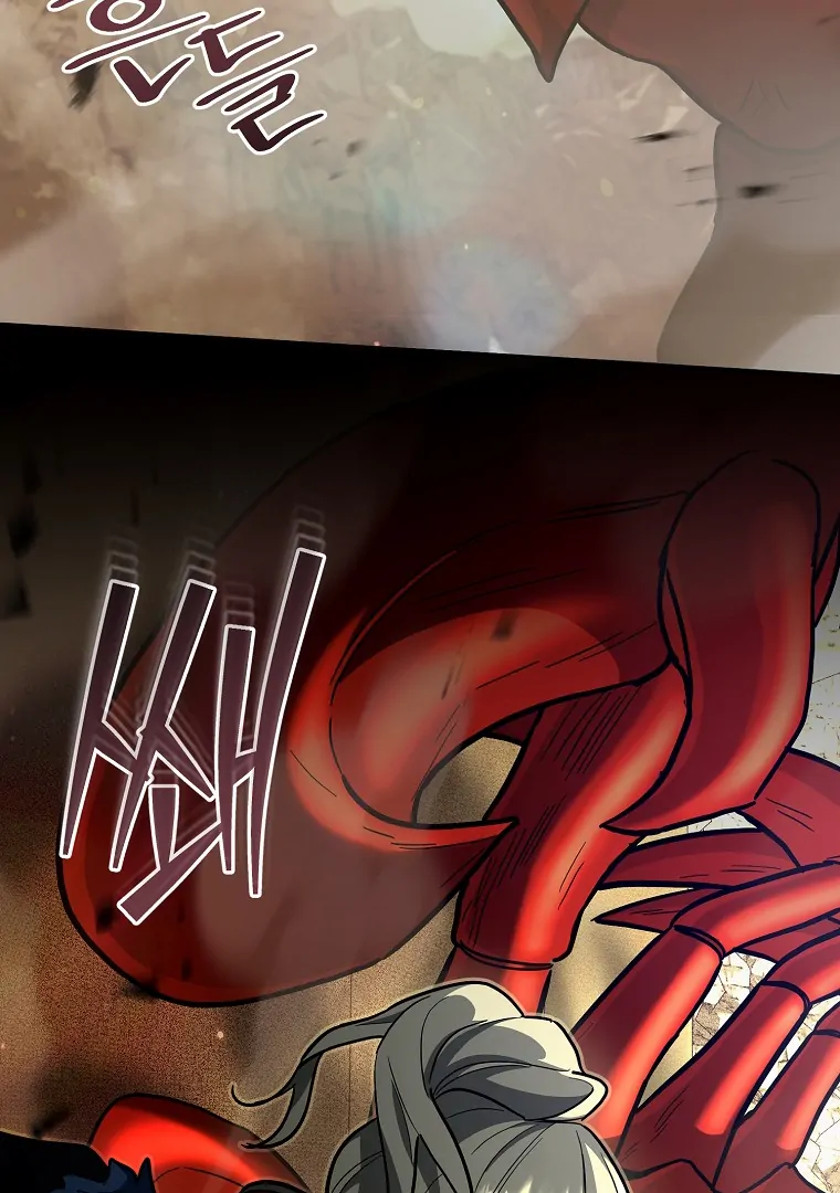 The Swordsmanship Instructor at the Academy Chapter 43 - page 69