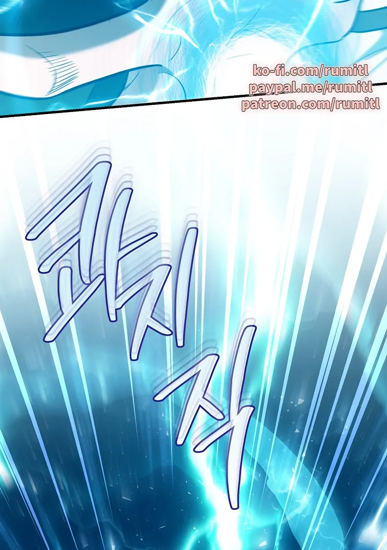 The Swordsmanship Instructor at the Academy Chapter 43 - page 81