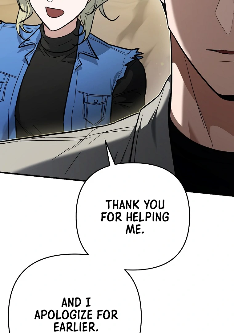 The Swordsmanship Instructor at the Academy Chapter 43 - page 93