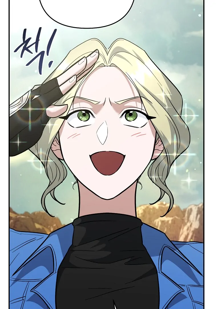 The Swordsmanship Instructor at the Academy Chapter 43 - page 97