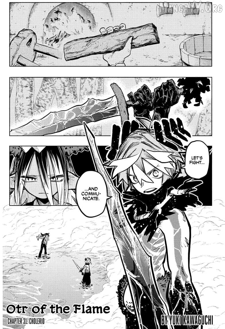 Tomoshibi no Oteru Chapter 31 - page 1