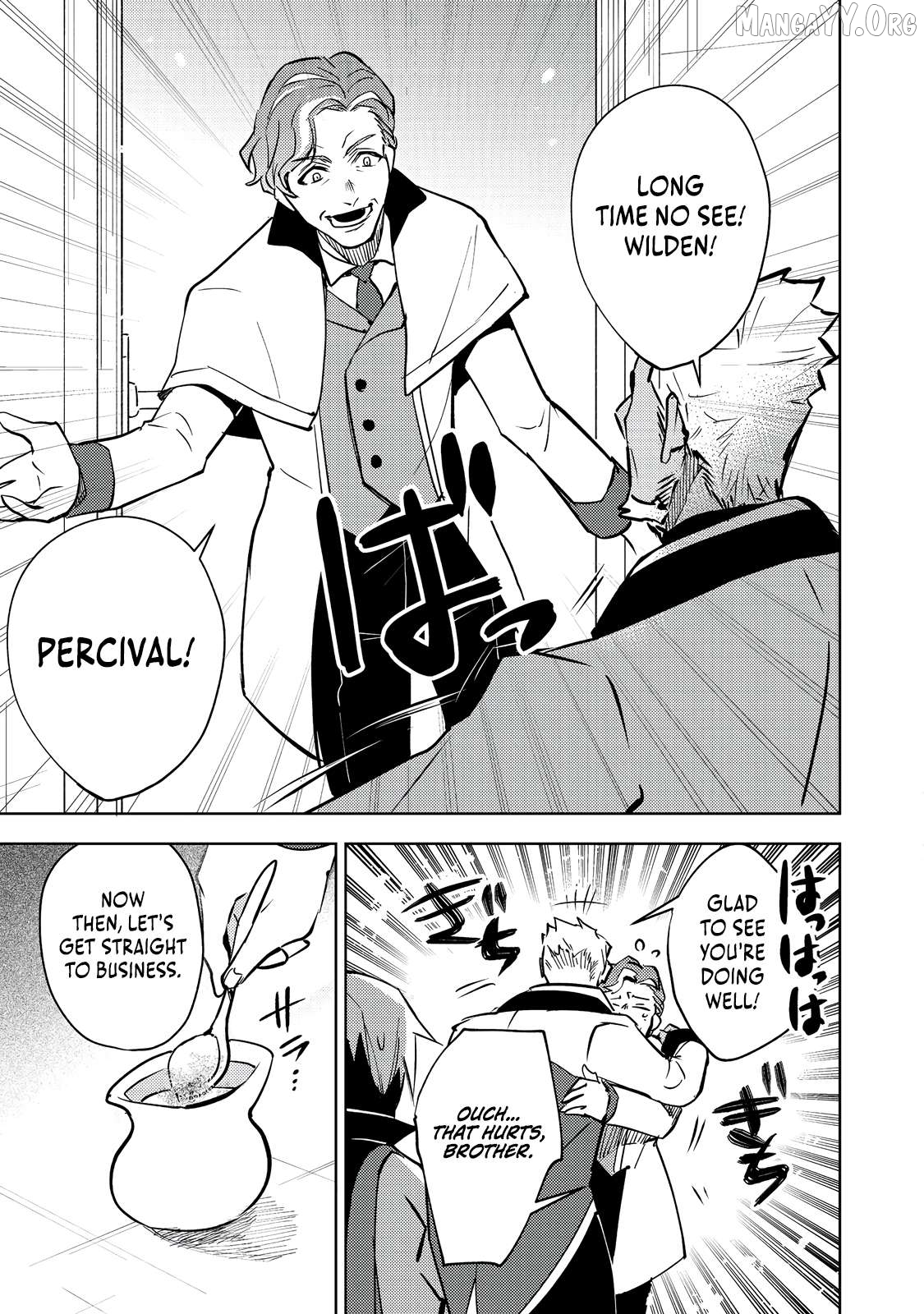 The Slime Has the Potential to Be the Strongest: In My Second Life, I’ll Properly Face My Slime Chapter 9 - page 12