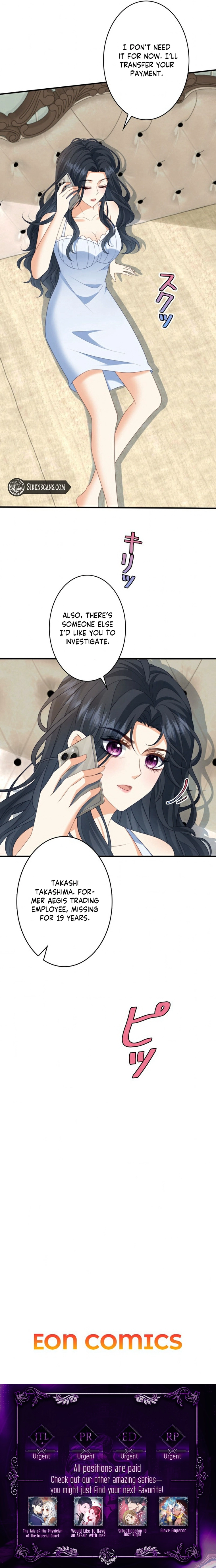 The President's Fake Girlfriend Chapter 20 - page 7