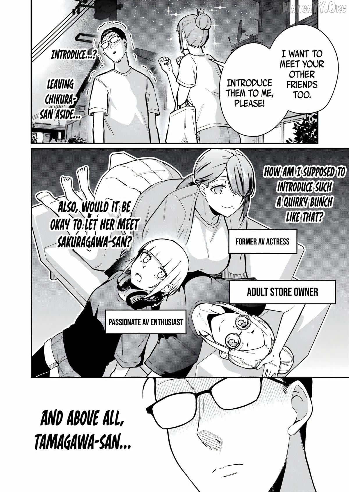 Tamagawa-san Detemashita? Chapter 14 - page 12