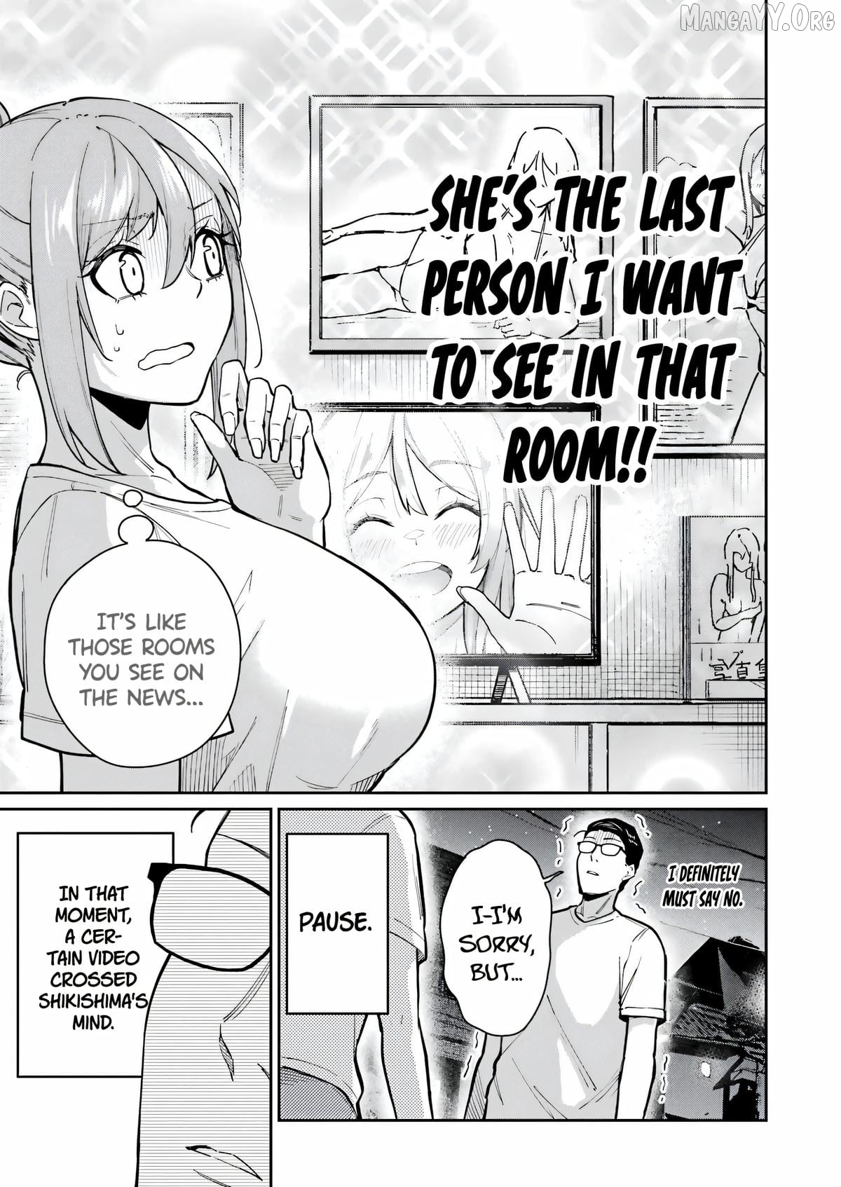Tamagawa-san Detemashita? Chapter 14 - page 13