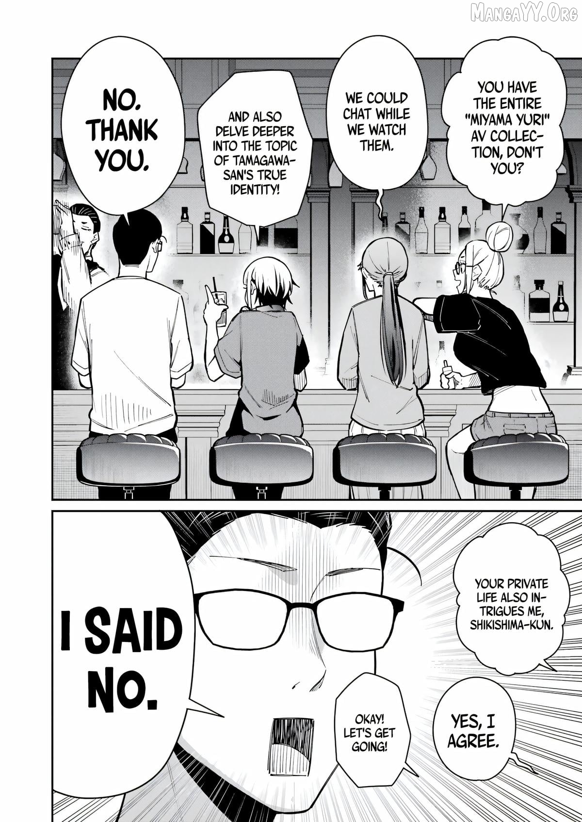 Tamagawa-san Detemashita? Chapter 14 - page 2