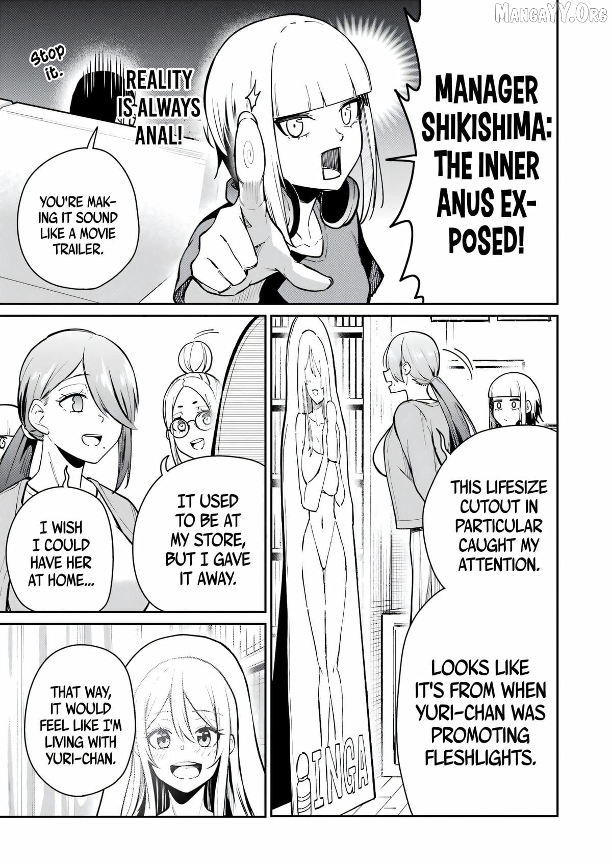 Tamagawa-san Detemashita? Chapter 14 - page 5