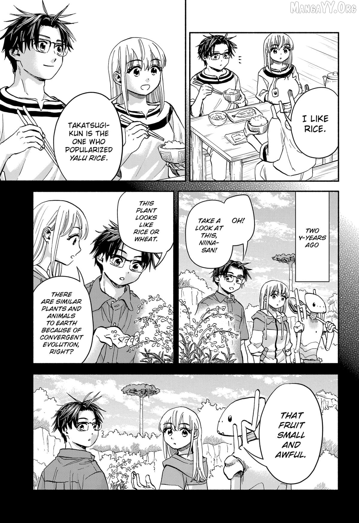 Aliens, Baseball, and Civilization Chapter 26 - page 9