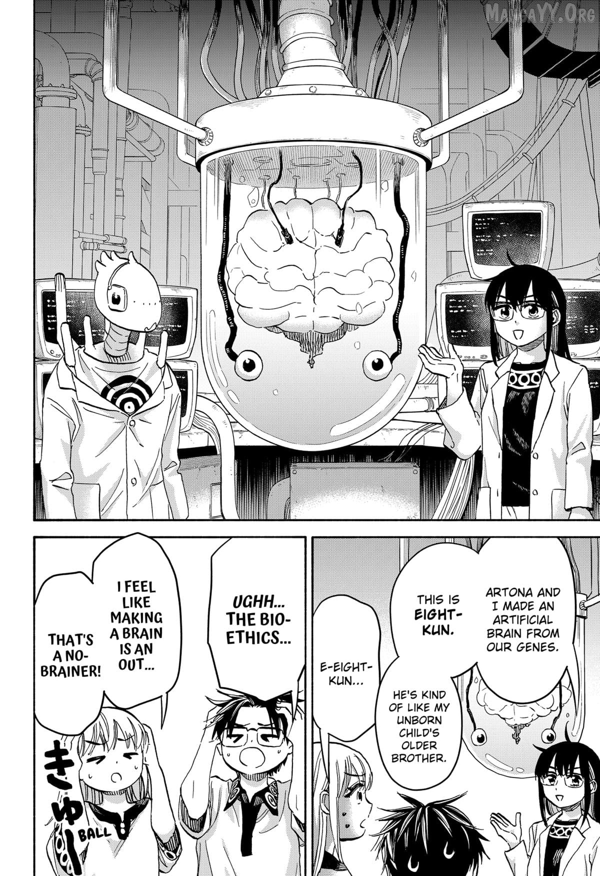 Aliens, Baseball, and Civilization Chapter 28 - page 14
