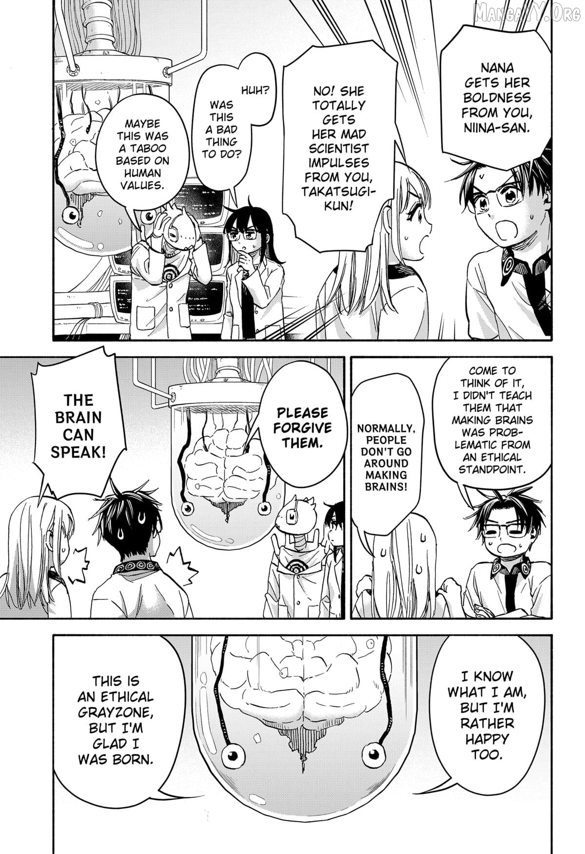 Aliens, Baseball, and Civilization Chapter 28 - page 15