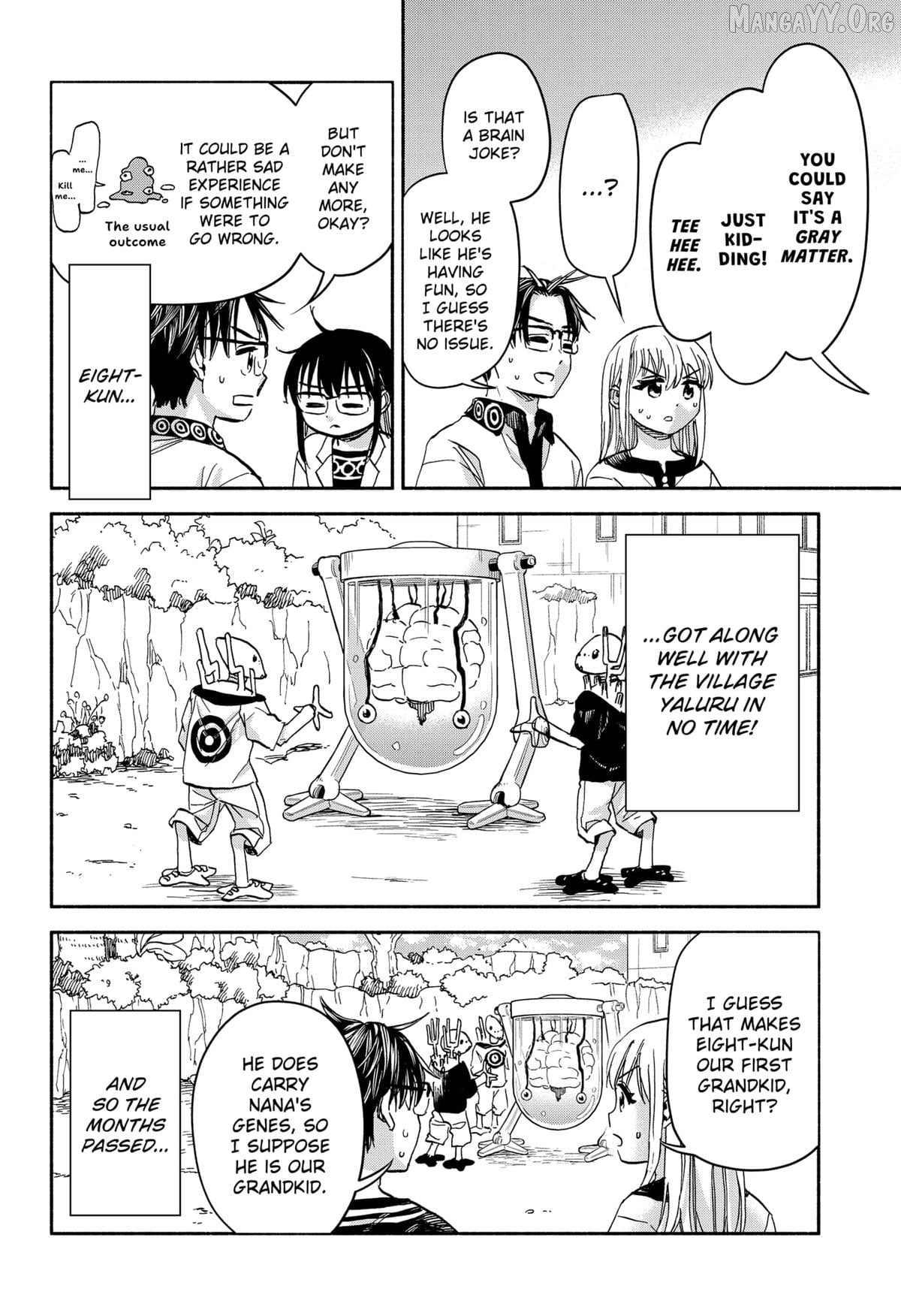 Aliens, Baseball, and Civilization Chapter 28 - page 16
