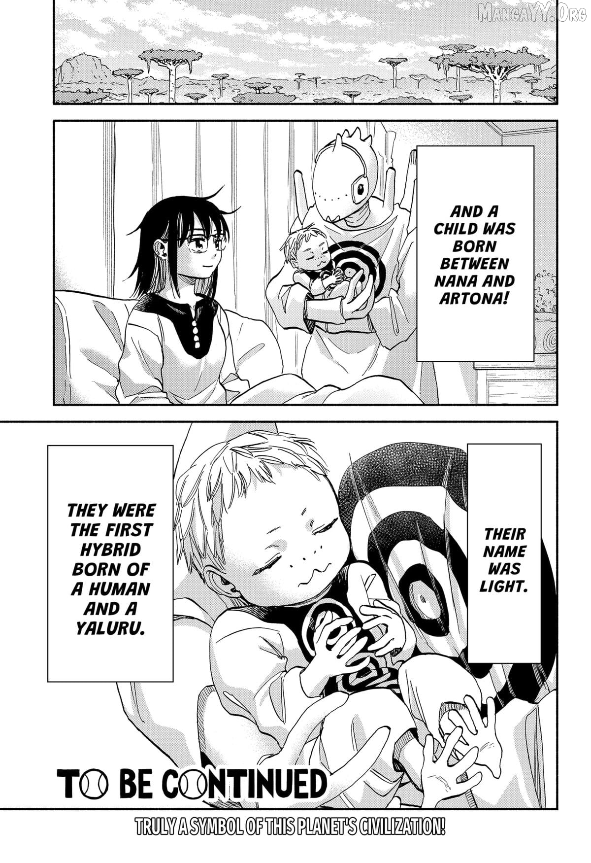 Aliens, Baseball, and Civilization Chapter 28 - page 17
