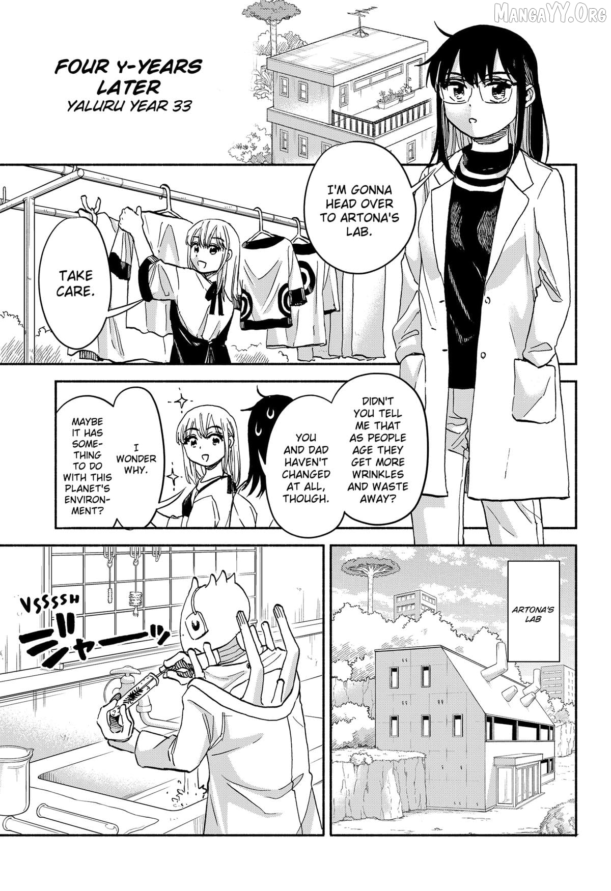 Aliens, Baseball, and Civilization Chapter 28 - page 7
