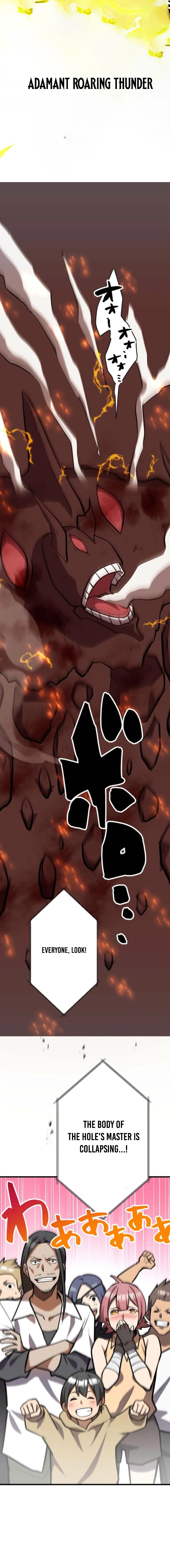 Anti-hero at the bottom of the job caste system Chapter 35 - page 21