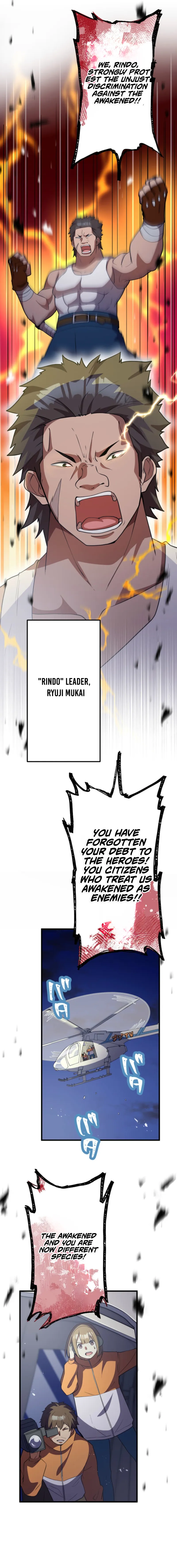 Anti-hero at the bottom of the job caste system Chapter 36 - page 16