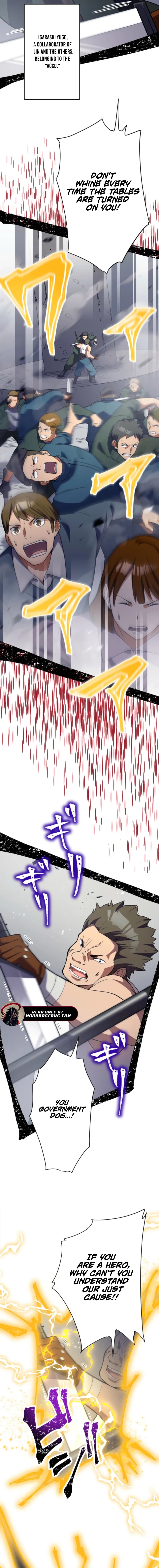 Anti-hero at the bottom of the job caste system Chapter 36 - page 19