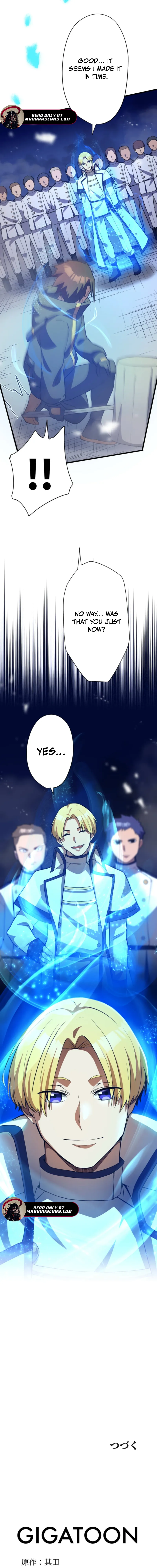 Anti-hero at the bottom of the job caste system Chapter 36 - page 32