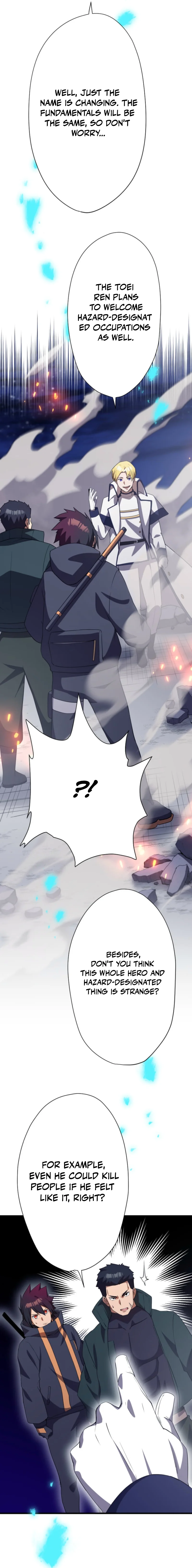 Anti-hero at the bottom of the job caste system Chapter 37 - page 12