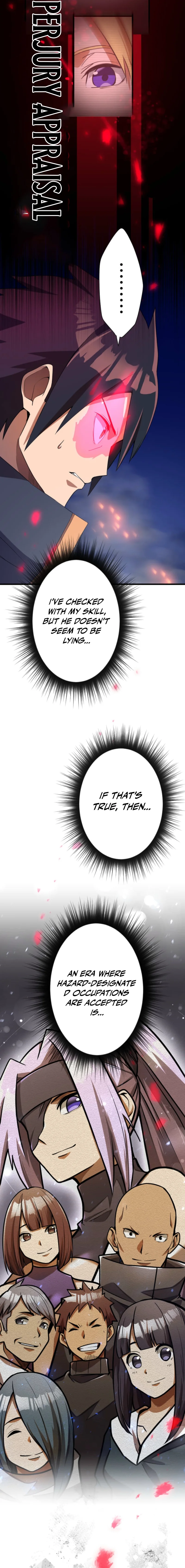 Anti-hero at the bottom of the job caste system Chapter 37 - page 14