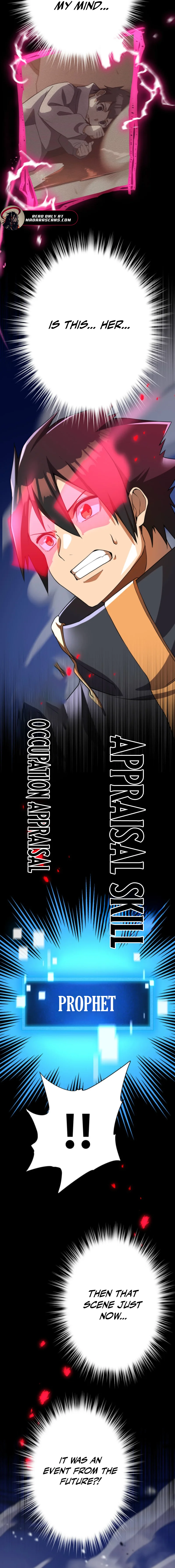 Anti-hero at the bottom of the job caste system Chapter 37 - page 31