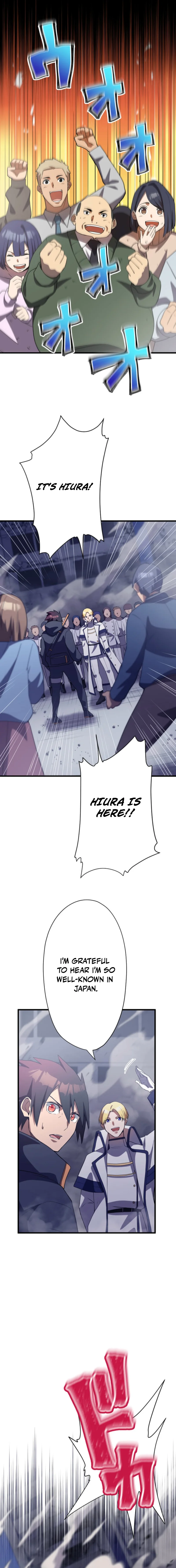 Anti-hero at the bottom of the job caste system Chapter 37 - page 7