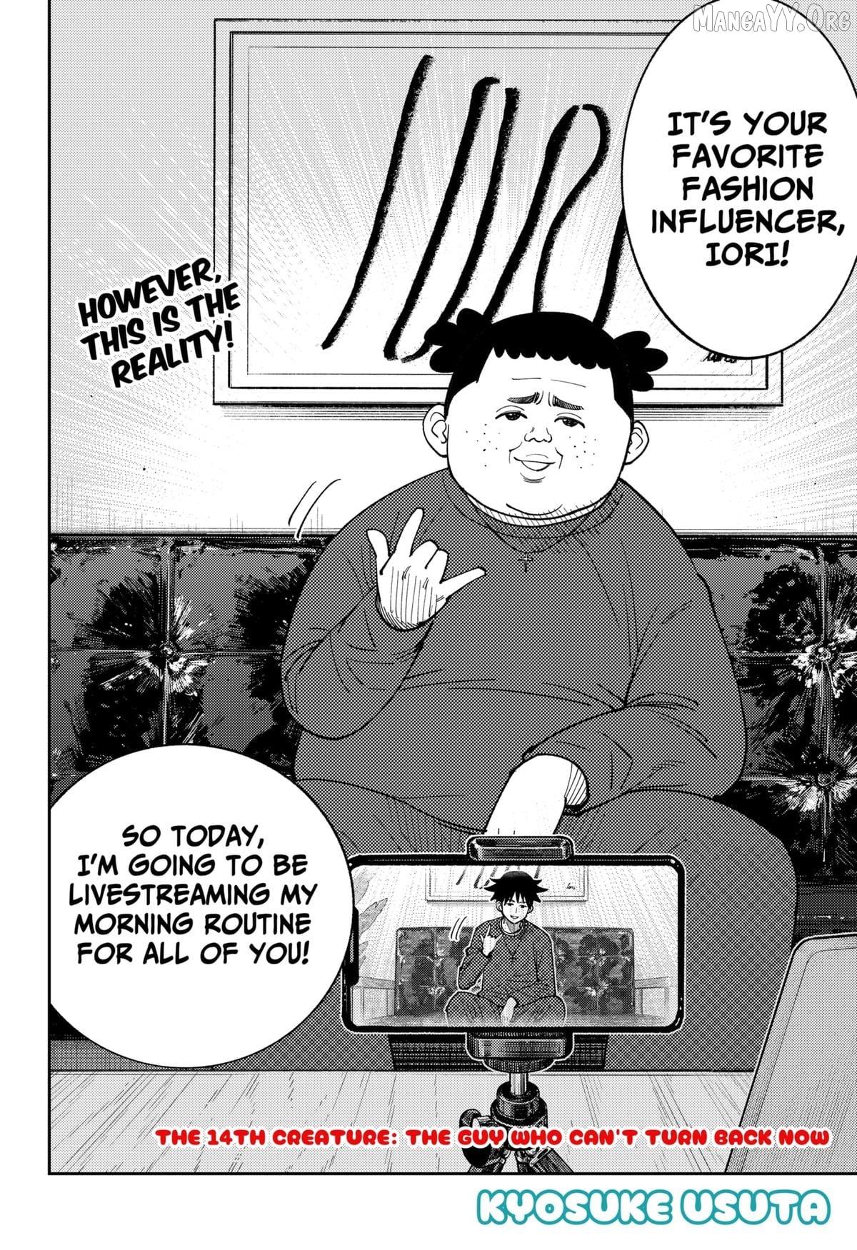 Gunze Arabaki's Magnificently Maniacal Menagerie! Chapter 14 - page 2