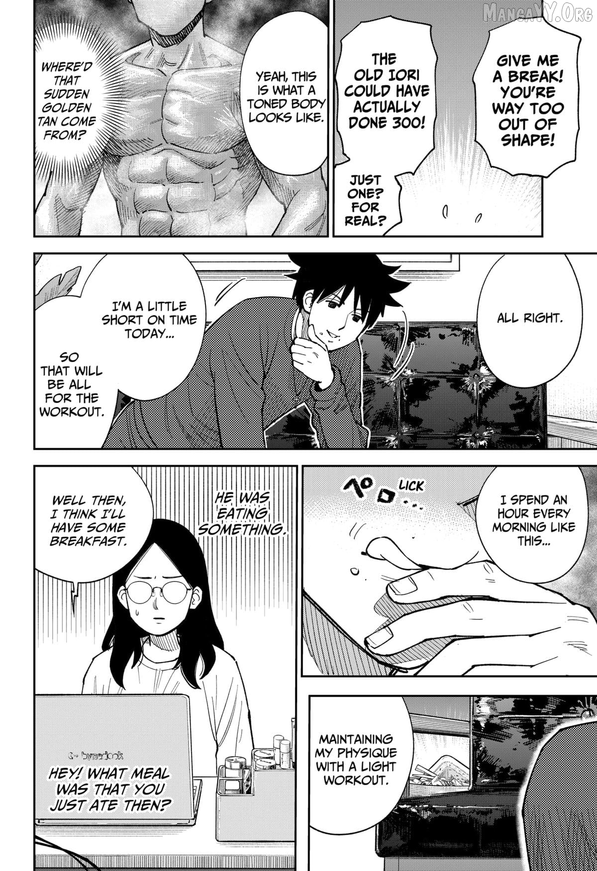 Gunze Arabaki's Magnificently Maniacal Menagerie! Chapter 14 - page 6