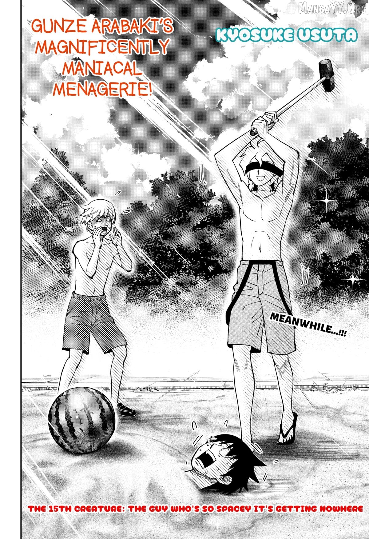 Gunze Arabaki's Magnificently Maniacal Menagerie! Chapter 15 - page 2