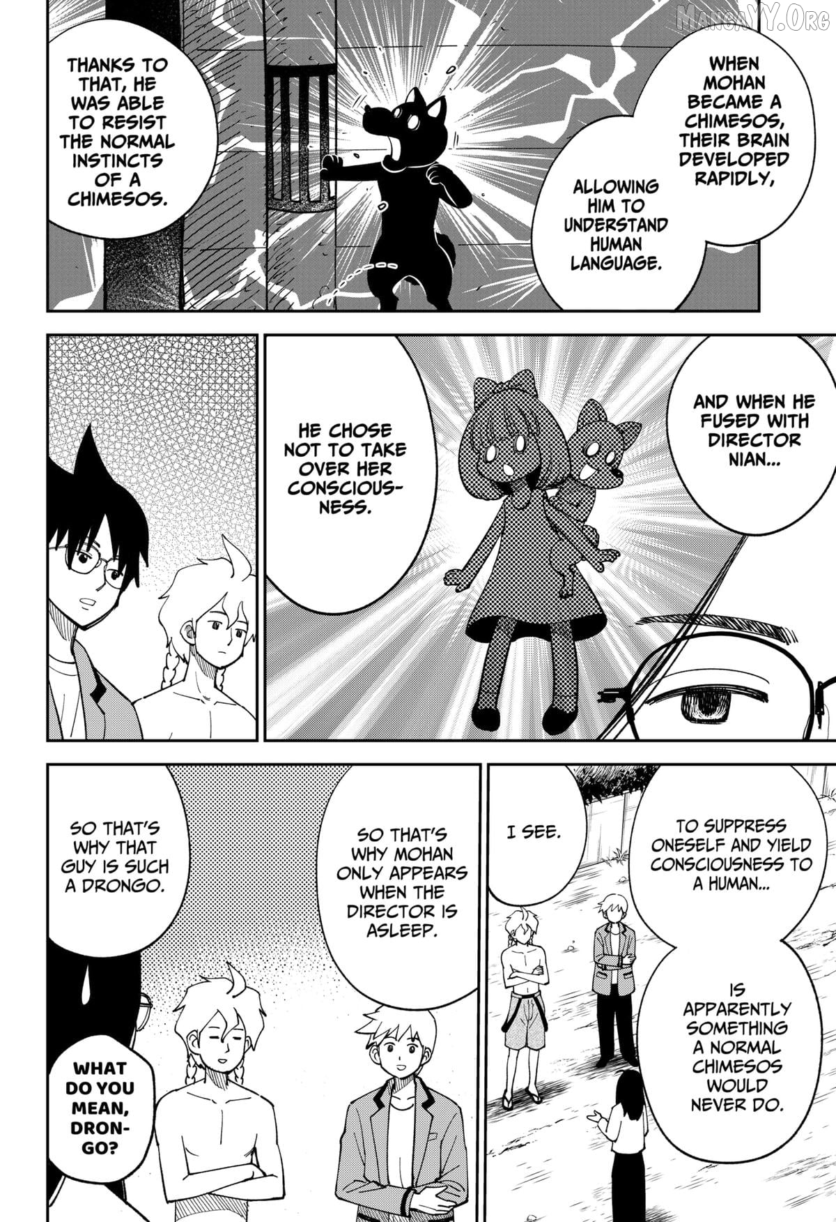 Gunze Arabaki's Magnificently Maniacal Menagerie! Chapter 15 - page 8