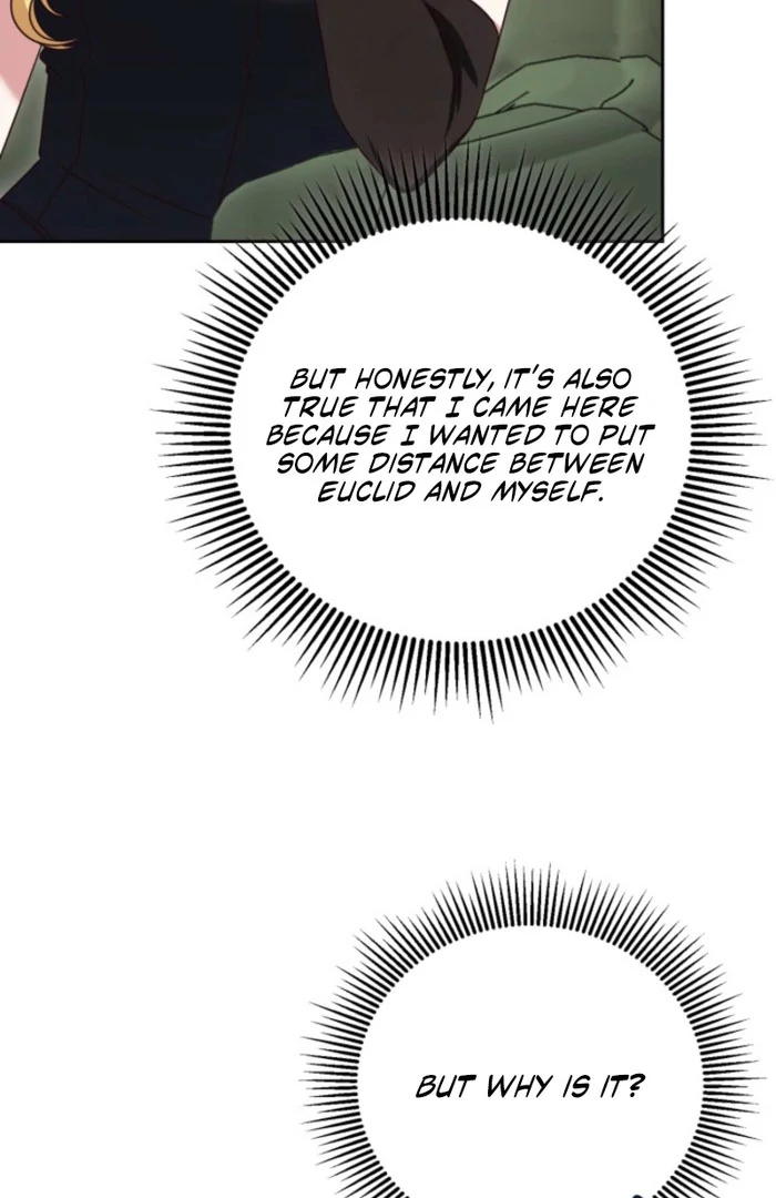 Don’t Pay Attention to The Villainess Chapter 48 - page 12